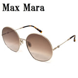 MAX MARA SUNGLASSES ASIAN FIT GLEAM I 59 J5G HA BROWN GOLD マックスマーラ サングラス アジアンフィット UVカット 紫外線カット レディース ブラウン ゴールド
