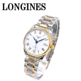 LONGINES MASTER COLLECTION AUTOMATIC ANALOG WATCH L2.518.5.11.7 GC200 WHITE SILVER GOLD 保証書付き ロンジン マスターコレクション オートマティック 腕時計 自動巻き アナログ ウォッチ メンズ ホワイト シルバー ゴールド