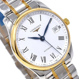 LONGINES MASTER COLLECTION AUTOMATIC ANALOG WATCH L2.518.5.11.7 GC200 WHITE SILVER GOLD 保証書付き ロンジン マスターコレクション オートマティック 腕時計 自動巻き アナログ ウォッチ メンズ ホワイト シルバー ゴールド
