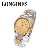 LONGINES MASTER COLLECTION AUTOMATIC ANALOG WATCH L2.518.5.32.7 GC200 SILVER GOLD 保証書付き ロンジン マスターコレクション オートマティック 腕時計 自動巻き アナログ ウォッチ メンズ シルバー ゴールド