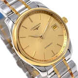 LONGINES MASTER COLLECTION AUTOMATIC ANALOG WATCH L2.518.5.32.7 GC200 SILVER GOLD 保証書付き ロンジン マスターコレクション オートマティック 腕時計 自動巻き アナログ ウォッチ メンズ シルバー ゴールド