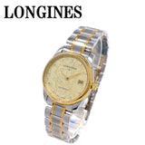 LONGINES MASTER COLLECTION AUTOMATIC ANALOG WATCH L2.518.5.38.7 GC200 SILVER GOLD 保証書付き ロンジン マスターコレクション ダイヤモンド オートマティック 腕時計 自動巻き アナログ ウォッチ メンズ シルバー ゴールド