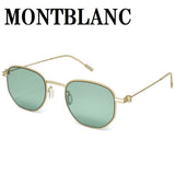 日本正規品 MONTBLANC SUNGLASSES ASIAN FIT MB0081S 002 GREEN GOLD モンブラン サングラス アジアンフィット UVカット 紫外線カット メンズ グリーン ゴールド
