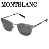 日本正規品 MONTBLANC SUNGLASSES ASIAN FIT MB0092S 002 51 GREY RUTHENIUM モンブラン サングラス アジアンフィット UVカット 紫外線カット メンズ グレー ルテニウム