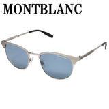 日本正規品 MONTBLANC SUNGLASSES ASIAN FIT MB0092S 004 51 BLUE SILVER モンブラン サングラス アジアンフィット UVカット 紫外線カット メンズ ブルー シルバー