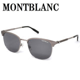 日本正規品 MONTBLANC SUNGLASSES ASIAN FIT MB0092S 007 GREY RUTHENIUM モンブラン サングラス アジアンフィット UVカット 紫外線カット メンズ グレー ルテニウム