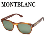 日本正規品 MONTBLANC SUNGLASSES ASIAN FIT MB0122S 002 GREEN HAVANA BROWN モンブラン サングラス アジアンフィット UVカット 紫外線カット メンズ グリーン ハバナ ブラウン