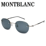 日本正規品 MONTBLANC SUNGLASSES ASIAN FIT MB0126S 001 51 GREY SILVER モンブラン サングラス アジアンフィット UVカット 紫外線カット メンズ グレー シルバー
