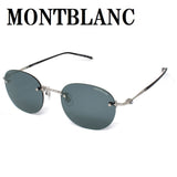 日本正規品 MONTBLANC SUNGLASSES ASIAN FIT MB0126S 006 54 GREY SILVER モンブラン サングラス アジアンフィット UVカット 紫外線カット メンズ レディース グレー シルバー