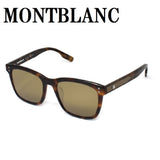 日本正規品 MONTBLANC SUNGLASSES ASIAN FIT MB0138SK 002 BROWN HAVANA モンブラン サングラス アジアンフィット UVカット 紫外線カット メンズ レディース ブラウン ハバナ