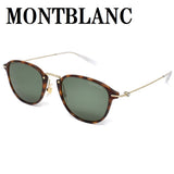 日本正規品 MONTBLANC SUNGLASSES ASIAN FIT MB0155S 002 GREEN HAVANA GOLD モンブラン サングラス アジアンフィット UVカット 紫外線カット メンズ レディース グリーン ハバナ ゴールド