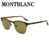 国内正規品 MONTBLANC SUNGLASSES ASIAN FIT MB0183S 004 GREEN BLACK モンブラン サングラス アジアンフィット メガネ 眼鏡 UVカット 紫外線カット メンズ レディース グリーン ブラック