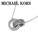 MICHAEL KORS FULTON NECKLACE MKC1554AN040 SILVER マイケルコース ネックレス ペンダント アクセサリー レディース シルバー
