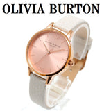 OLIVIA BURTON QUARTZ ANALOG WATCH OB14MD21 PINK GOLD BEIGE オリビアバートン 腕時計 クォーツ アナログ 電池式 ウォッチ レディース ピンクゴールド ベージュ 1年保証