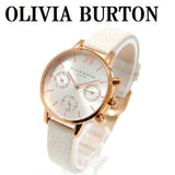 OLIVIA BURTON QUARTZ ANALOG WATCH OB15CGM56 WHITE SILVER オリビアバートン 腕時計 クォーツ アナログ 電池式 ウォッチ レディース シルバー ホワイト 1年保証