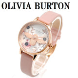 OLIVIA BURTON QUARTZ ANALOG WATCH OB16AM101 MULTI PINK オリビアバートン 腕時計 クォーツ アナログ 電池式 ウォッチ レディース マルチカラー ピンク 1年保証
