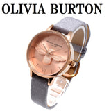 OLIVIA BURTON QUARTZ ANALOG WATCH OB16AM160 PINK GOLD GREY オリビアバートン 腕時計 クォーツ アナログ 電池式 ウォッチ レディース ピンクゴールド グレー 1年保証