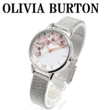 OLIVIA BURTON QUARTZ ANALOG WATCH OB16WG30 WHITE SILVER オリビアバートン 腕時計 クォーツ アナログ 電池式 ウォッチ レディース ホワイト シルバー 1年保証