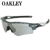 OAKLEY RADARLOCK PATH SUNGLASSES OO9206-1138 SLATE IRIDIUM CARBON FIBER オークリー レーダーロック パス サングラス アジアンフィット UVカット スレートイリジウム カーボンファイバー