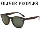 OLIVER PEOPLES SUNGLASSES ASIAN FIT OV5454SU 1724P1 50 GRAY GREEN TUSCANY TORTOISE オリバーピープルズ サングラス アジアンフィット アイウェア メガネ 眼鏡 UVカット 紫外線カット メンズ レディース グレー グリーン トスカーナトートイズ
