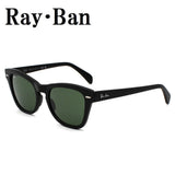 Ray Ban SUNGLASSES ASIAN FIT RB0707SF 90131 53 GREEN BLACK レイバン サングラス アジアンフィット UVカット 紫外線カット メンズ レディース グリーン ブラック
