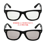 Ray Ban SUNGLASSES RB2140F 9015F 52 GREY CLEAR BLACK レイバン サングラス アジアンフィット 眼鏡 UVカット 紫外線カット メンズ レディース 調光レンズ グレークリア ブラック