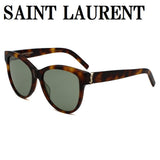 国内正規品 SAINT LAURENT SUNGLASSES ASIAN FIT SLM107 003 GREEN HAVANA サンローラン サングラス アジアンフィット UVカット 紫外線カット メンズ レディース グリーン ハバナ