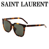 日本正規品 SAINT LAURENT SUNGLASSES SLM146K 003 GREEN HAVANA サンローラン サングラス アジアンフィット UVカット 紫外線カット メンズ レディース グリーン ハバナ