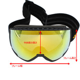 adidas SUNGLASSES ASIAN FIT SP0039F 02L 00 BLACK アディダス スキー ゴーグル スノーボード スノボ アウトドア UVカット 紫外線カット メンズ レディース ブラック