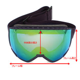 adidas SUNGLASSES ASIAN FIT SP0039F 92Q 00 PURPLE アディダス スキー ゴーグル スノーボード スノボ アウトドア UVカット 紫外線カット メンズ レディース パープル