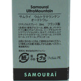日本正規品 SAMOURAI 950011 ULTRA MOUNTAIN ST SP 50mL サムライ ウルトラマウンテン オードトワレ フレグランス 香水 メンズ