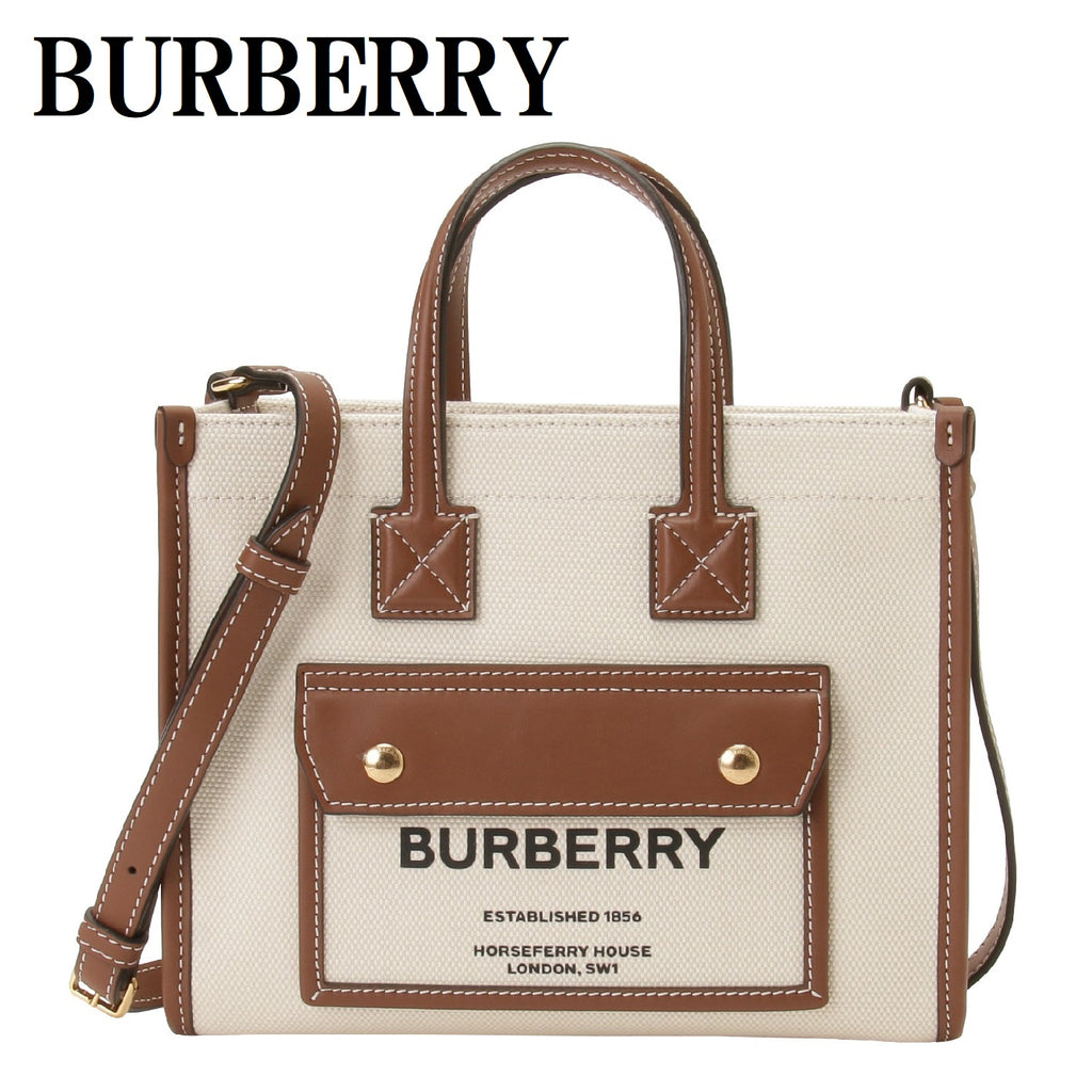 BURBERRY 2WAY FREYA MINI TOTE BAG 8044143 A1395 NATURAL TAN バーバリー フレヤ –  lig-lig