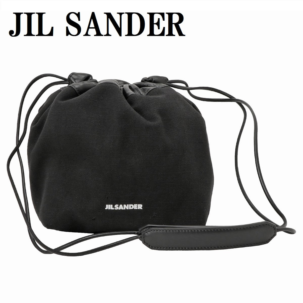 JIL SANDER DUMPLING DRAWSTRING SM CROSSBODY BAG J07WG0027 P4860 001 BL –  lig-lig