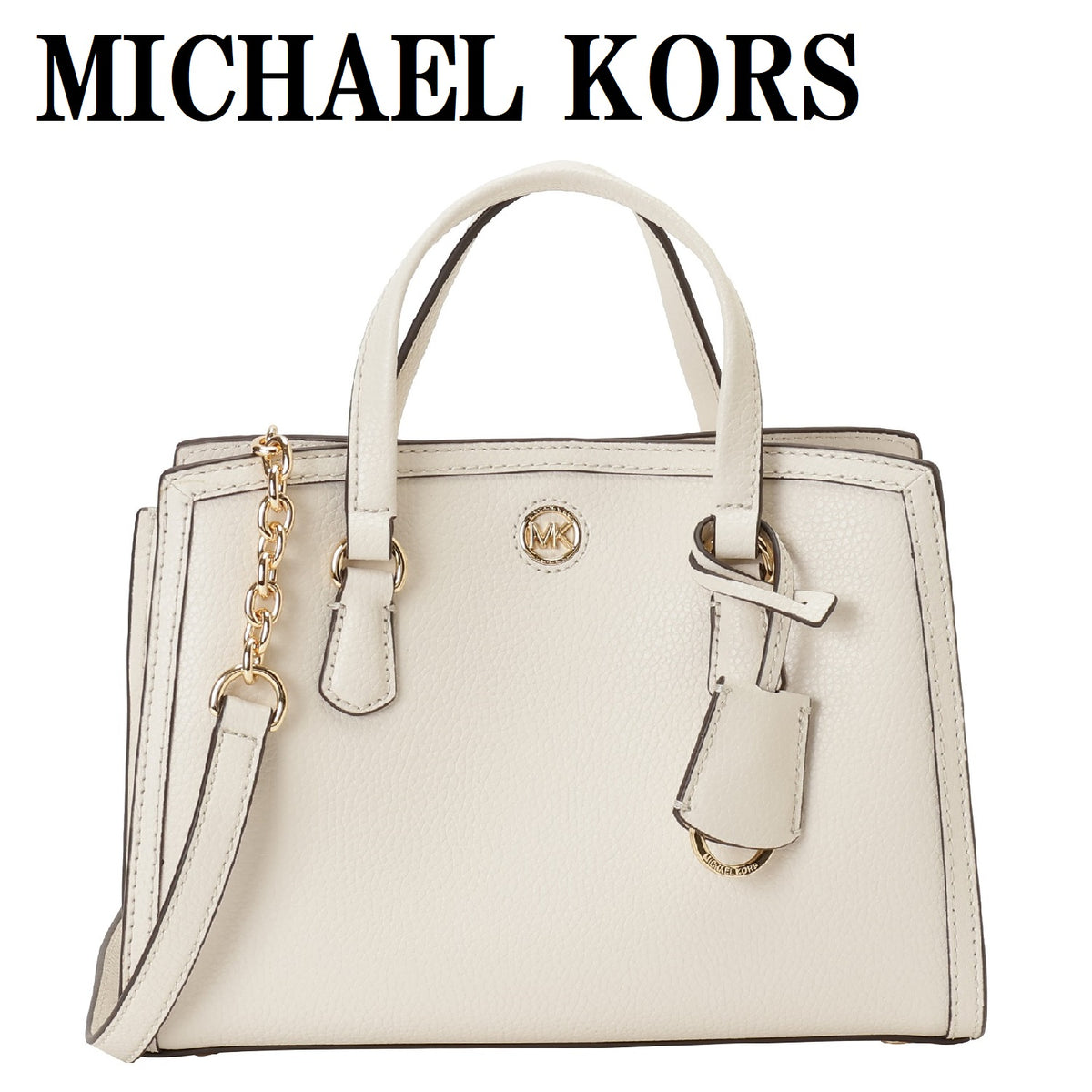 MICHAEL KORS 2WAY CHANTAL SMALL MESSENGER BAG 30F2G7CM1T 289 LT