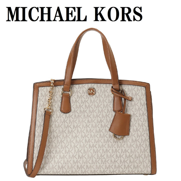 MICHAEL KORS 2WAY CHANTAL MEDIUM SATCHEL TOTE BAG 30F2G7CS2B 149