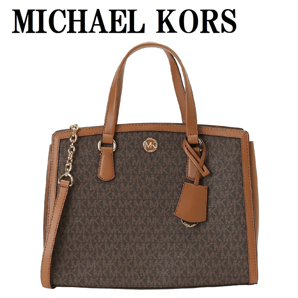 MICHAEL KORS 2WAY CHANTAL MEDIUM SATCHEL TOTE BAG 30F2G7CS2B 252