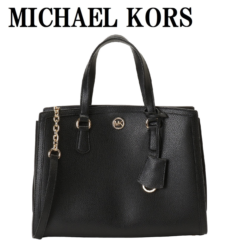 MICHAEL KORS 2WAY CHANTAL MEDIUM SATCHEL TOTE BAG 30F2G7CS2T