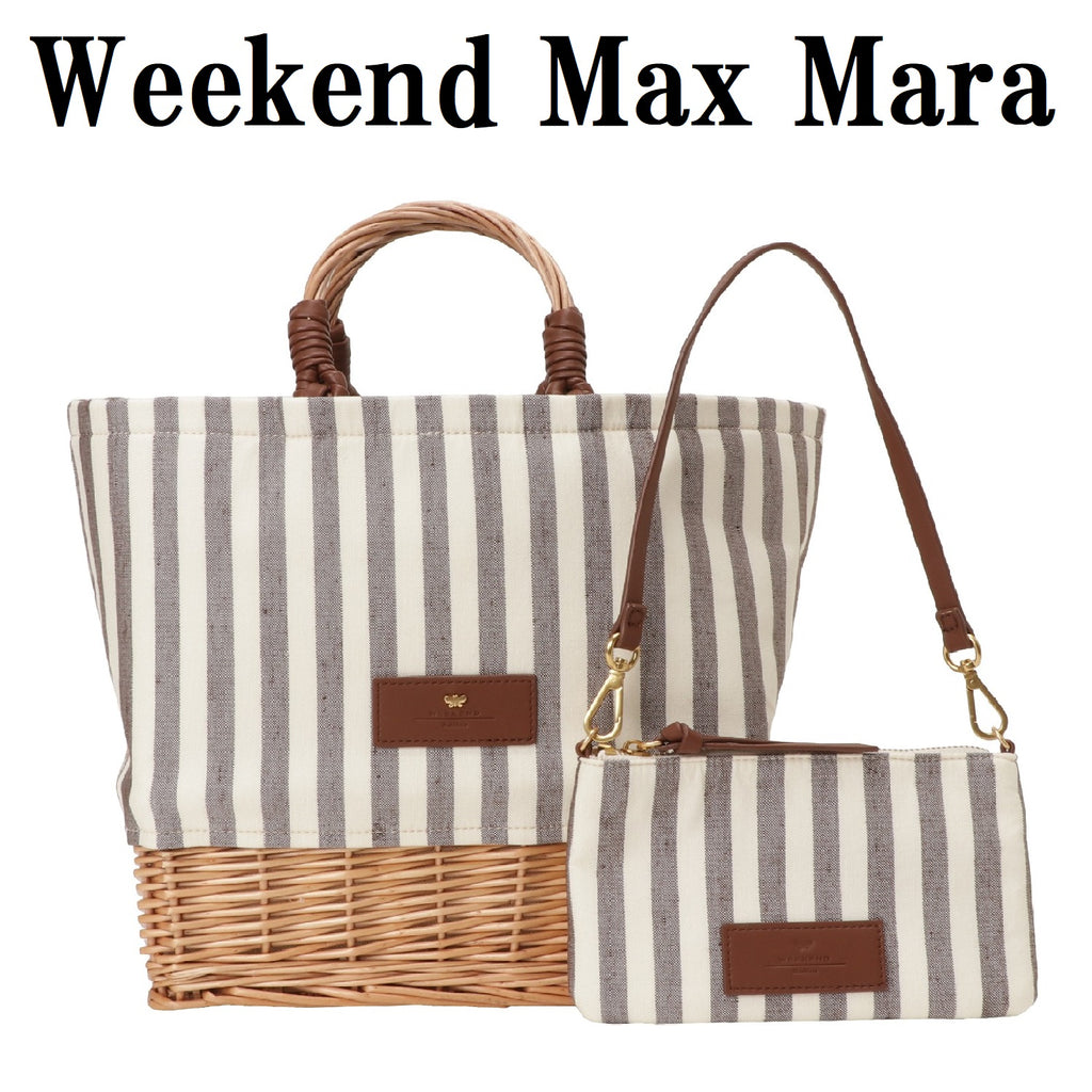 Weekend Max Mara ELLENI COTTON AND RATTAN BAG 2355111634600 001 