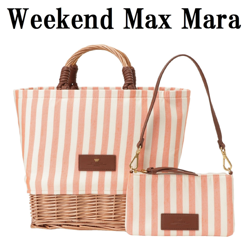 Weekend Max Mara ELLENI COTTON AND RATTAN BAG 2355111634600 004