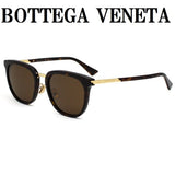 日本正規品 BOTTEGA VENETA SUNGLASSES ASIAN FIT BV1298SA 002 BROWN HAVANA ボッテガヴェネタ サングラス アジアンフィット UVカット 紫外線カット メンズ レディース ブラウン ハバナ