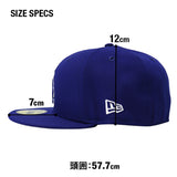 日本未発売 NEW ERA MLB 59FIFTY WHITE OUTLINE BASEBALL CAP LA NY B BLUE NAVY RED ニューエラ ロサンゼルス ドジャース ニューヨーク ヤンキース ボストン レッドソックス ベースボール キャップ 帽子 メンズ レディース 公式 ブルー ネイビー レッド