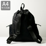 韓国限定 THE NORTH FACE WHITE LABEL BONNEY MULTI PACK BAG NN2PQ07J BLK BLACK ザ ノースフェイス ホワイトレーベル ボニー マルチ パック リュックサック バックパック メンズ レディース ブラック