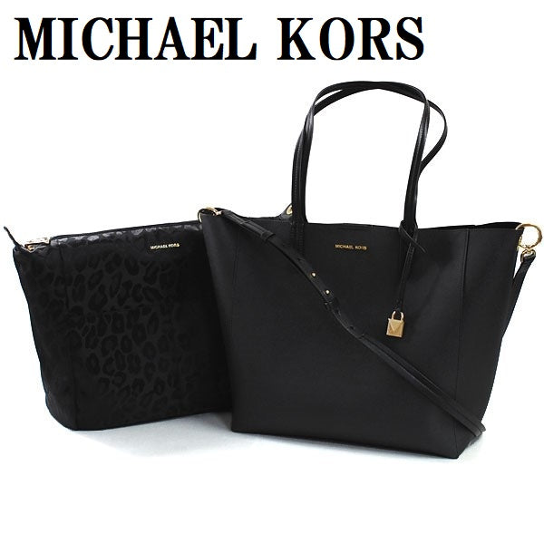 MICHAEL KORS 30F7GP4T3U 001 2way TOTE HAND SHOULDER BAG LETHER BLACK マ –  lig-lig