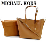 MICHAEL KORS 30F7GP4T9T 532 2way TOTE HAND SHOULDER BAG LETHER ACORN マイケルコース レザー トートバッグ ショルダーバッグ バッグインバッグ レディース 女性 ブラウン系