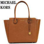 MICHAEL KORS 30H6GM9S3L 230 2way TOTE HAND BAG LETHER BROWN マイケルコース レザー トートバッグ ショルダーバッグ 肩掛け 斜め掛け レディース 女性 ブラウン