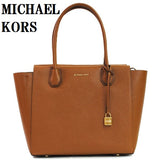 MICHAEL KORS 30H6GM9S3L 230 2way TOTE HAND BAG LETHER BROWN マイケルコース レザー トートバッグ ショルダーバッグ 肩掛け 斜め掛け レディース 女性 ブラウン