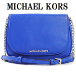 MICHAEL KORS 32F5SBFC1L 446 CROSSBODY SHOULDER BAG ELECTRIC BLUE マイケルコース レザー クロスボディバッグ ショルダーバッグ レディース 女性 ブルー