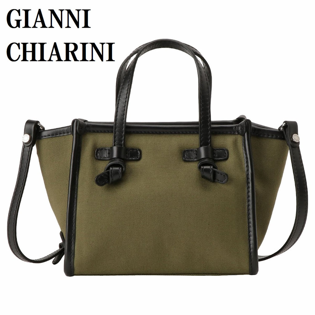 GIANNI CHIARINI MISS MARCELLA TOTE HAND CROSSBODY BAG 2WAY CANVAS