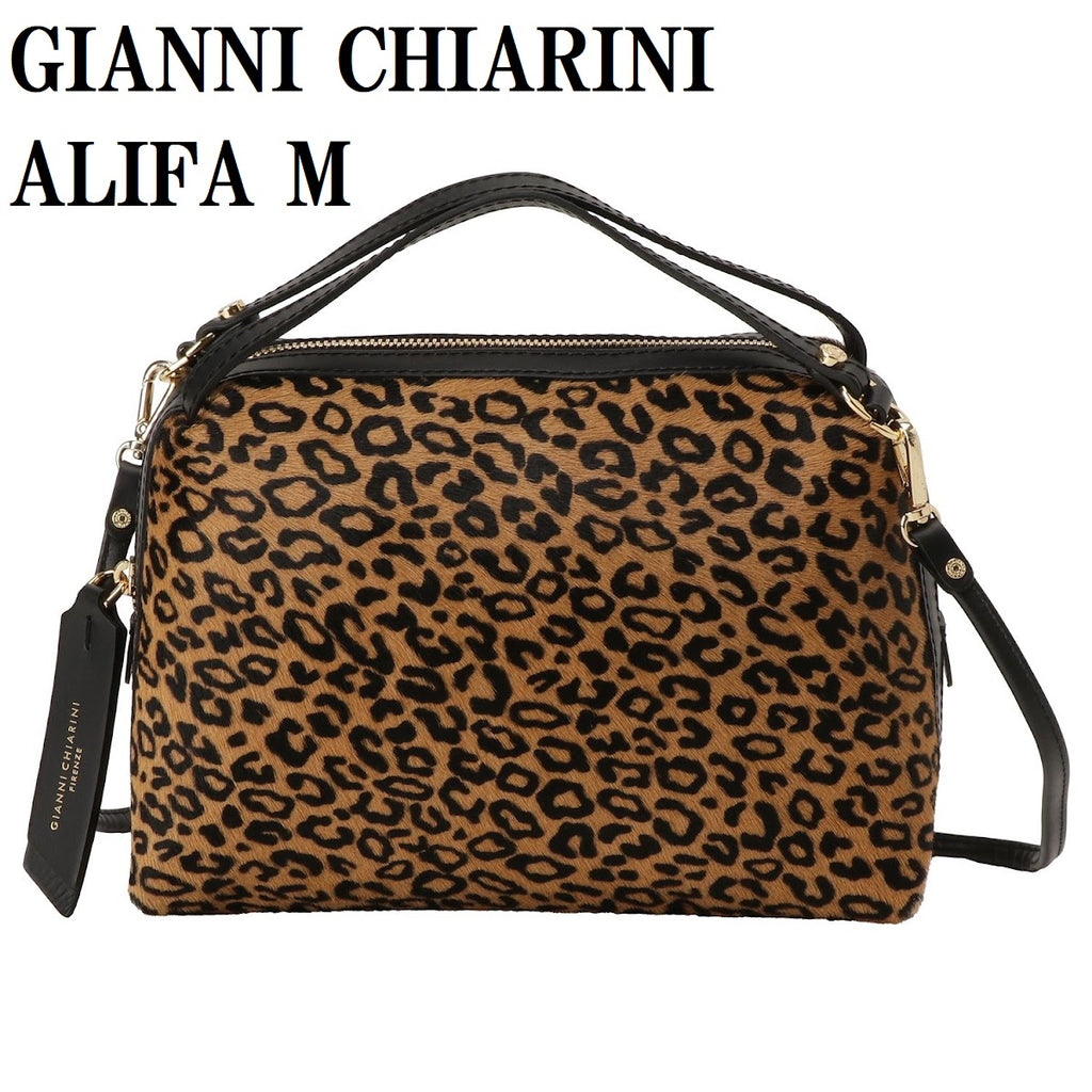 GIANNI CHIARINI ALIFA M LEOPARD 2WAY HAND CROSSBODY BAG BS8258