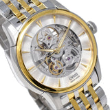 ORIS ARTELIER SKELETON AUTO ANALOG WATCH 734 7670 4351M SILVER GOLD オリス アートリエ スケルトン オート 自動巻き 腕時計 ウォッチ メンズ シルバー ゴールド BOXなし